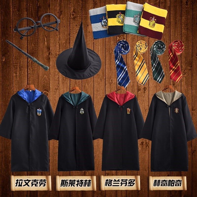 系列男女校服制服哈利波特衣服兒童裝扮巫師兒童款表演服長袍成人在類目 模玩/動漫/周邊/cos/桌遊, Cosplay服飾/道具/服務, Cosplay男裝中 - 來自Buy2taobao.com提供專業的淘寶代購服務