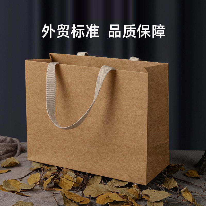 装衣服袋子手提好看的精致新快乐服装店用大号白酒袋礼品高档过年