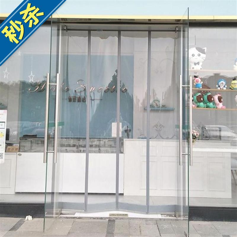 冷气吸铁石软玻璃透明帘胶帘挡风车间隔断帘便携式商场s门帘防水|msdalam kategori rumah Fabrik, Langsir dan aksesori langsir, Curtain - dari Buy2taobao.com untuk memberikan perkhidmatan ejen Taobao profesional membeli