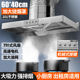 出租房简易抽油烟机厨房专用排气扇大风量排风扇大功率强力换气扇