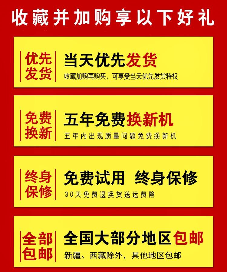 800W家用电宿舍机小功率吹风用1000w以下学生寝室宿舍。火热促销在类目 个人护理/保健/按摩器材, 美发工具, 电吹风中 - 来自Buy2taobao.com提供专业的淘宝代购服务