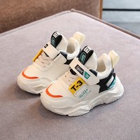 儿童运动鞋2022秋冬皮面小童潮鞋宝宝1-3-5岁软底男童鞋幼儿女童2