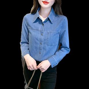 香港TIMO蓝色复古牛仔衬衫女设计感小众春秋新款内搭修身打底衬衣