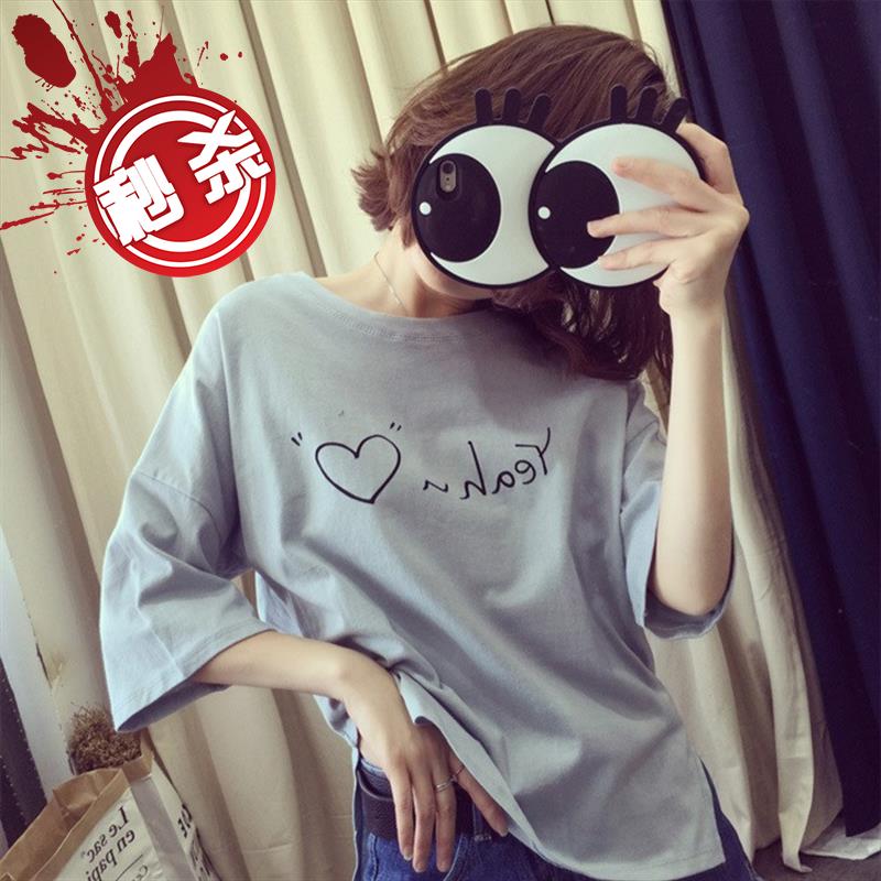 图案修身韩版短袖圆领少女女半袖搭配背带裤上衣休闲I半袖658218|msdalam kategori Butik wanita / wanita, baju-T - dari Buy2taobao.com untuk memberikan perkhidmatan ejen Taobao profesional membeli