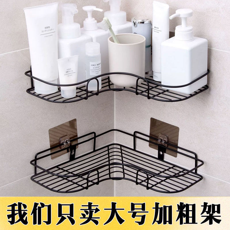 【免打孔】不锈钢浴室卫生间置物架三角架厕所水龙头厨房收纳架子|ruв категории семья/личные чистящие средства, ванная приборов/принадлежности для ванной, в ванной комнате угол рамы/стойка - от Buy2taobao.com для оказания профессиональной услуги покупки агента Taobao