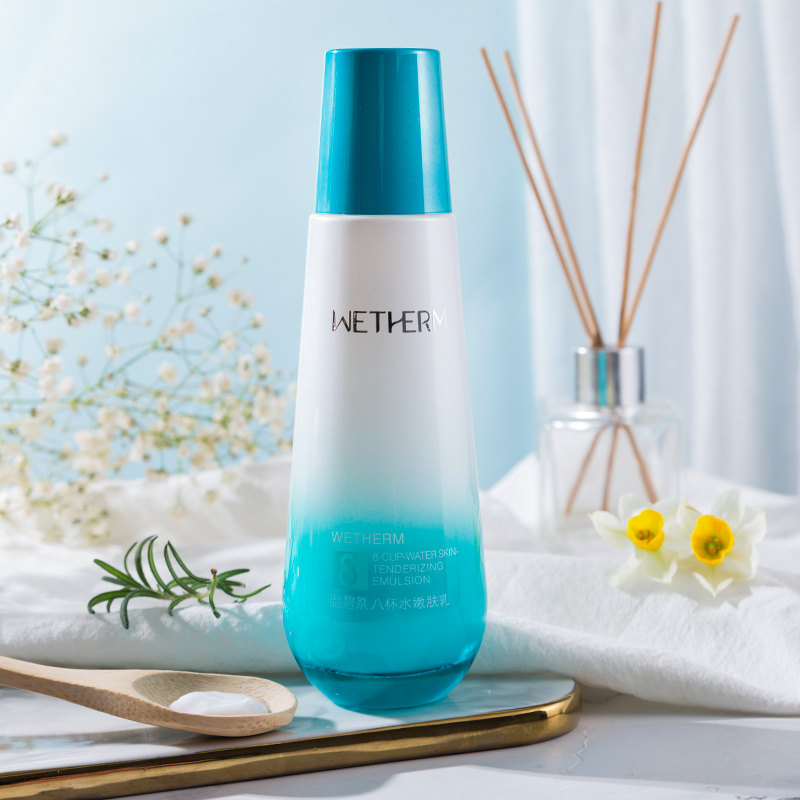 温碧泉元气活肌水乳套装正品补水保湿化妆护肤品酵母修护抗氧化女已售