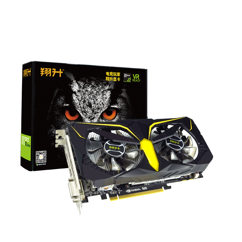 翔升gtx1650 4gd5 战鹰 台式机电脑apex英雄游戏电竞独立显卡
