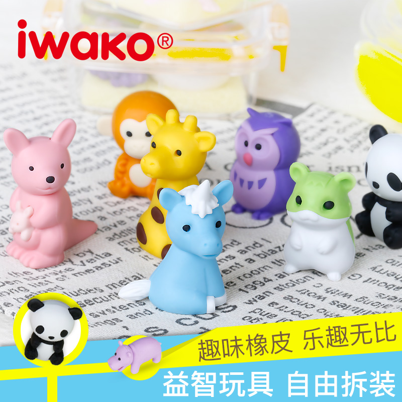 iwako卡通橡皮可爱超萌橡皮擦日本进口学生GOOOME/谷米 ER-PUC001在类目 电子词典/电纸书/文化用品, 日常学习用品, 橡皮中 - 来自Buy2taobao.com提供专业的淘宝代购服务