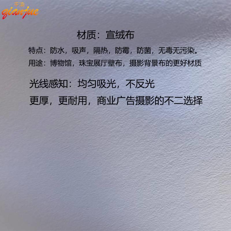 时装商业广告拍摄深绿绿白渐变婚纱影楼摄影直播数码喷绘背景布