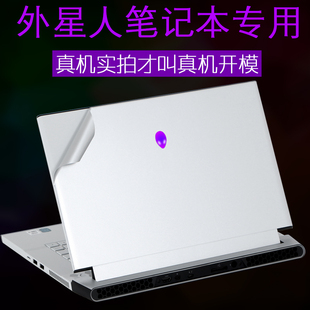 Alienware外星人2023M18R1新款X16R3R4笔记本M17R2电脑5外壳1Area51M贴纸15.6英寸2022机身6Cherry保护膜17.3