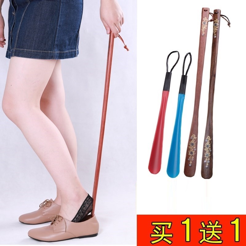 鞋拔孕妇巴子专用长款高级质子高档拔鞋器短款用品日式辅助鞋子提在类目 居家日用, 鞋用品, 鞋拔中 - 来自Buy2taobao.com提供专业的淘宝代购服务