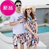 沙A滩情侣装夏装2018新款大码女蜜月连衣裙子男海滩短袖时尚潮套 沙A滩情侣装夏装2018新款大码女蜜月连衣裙子男海滩短袖时尚潮套