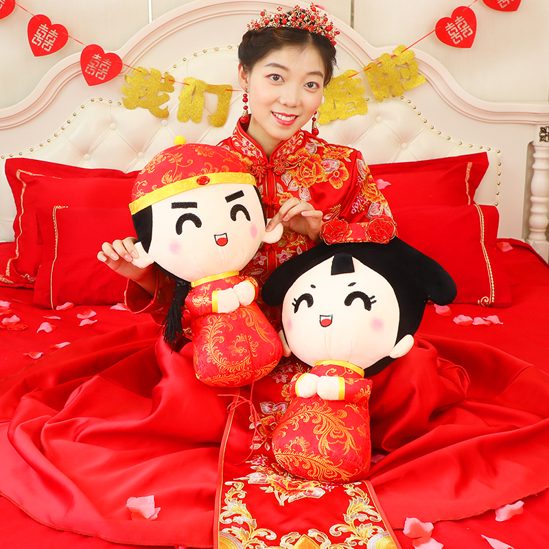 床头压床娃娃一对婚房新婚大公仔