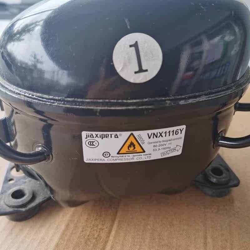 加西贝拉压缩机大额优惠券