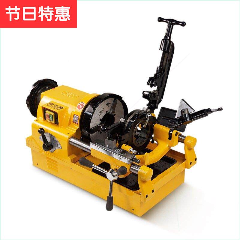 套丝机板牙轻型管子绞板绞丝机手动套丝工具铁管电动套丝机