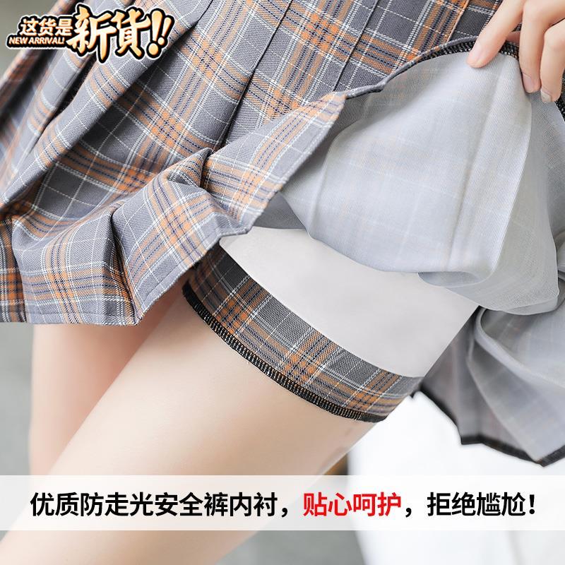 网球格仔小清新百r褶裙半身裙气质裙2019夏百搭短裙夏季少女韩版在类目 女装/女士精品, 半身裙中 - 来自Buy2taobao.com提供专业的淘宝代购服务