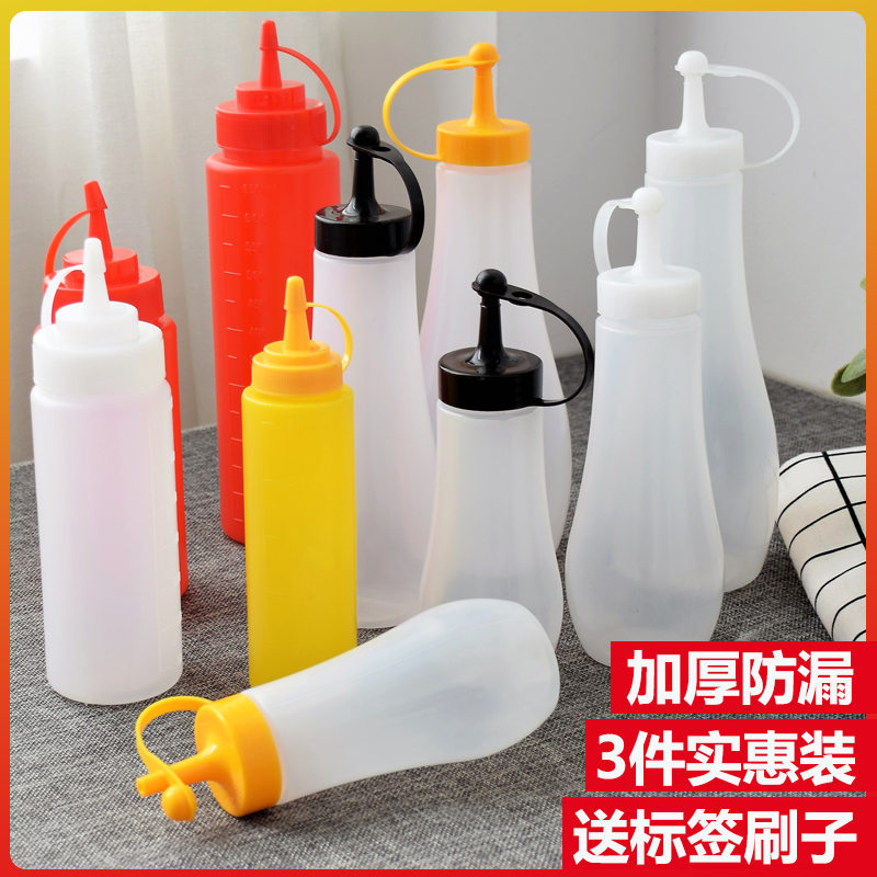 ~日式挤壶家用挤压塑料餐厅调味料瓶蜂蜜油壶番茄果酱沙拉挤酱。在类目 厨房/烹饪用具, 厨用小工具/厨房储物, 储物瓶罐/厨房储物器皿, 调味瓶罐中 - 来自Buy2taobao.com提供专业的淘宝代购服务
