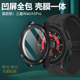 适用galaxy三星Watch5pro手表壳SM-R920壳膜一体SMR920硅胶45mm表galaxyWatch5p防摔por表盘男保护套女款外壳