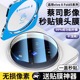 欧画适用vivoxfold5镜头膜xfold5pro手机摄像头保护膜fold5后置镜头贴xflod相机圈盖一体全包钢化膜贴膜配件