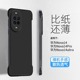 适用华为nova14pro手机壳新款无边框nova14ultra超薄散热外壳高级感nova14镜头全包防摔保护套14pro液体壳