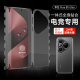 华为pura80pro手机膜pura80ultra一体全包膜钢化磨砂水凝软膜pura70pro前后包边80pro+蝴蝶膜P70保护膜适用