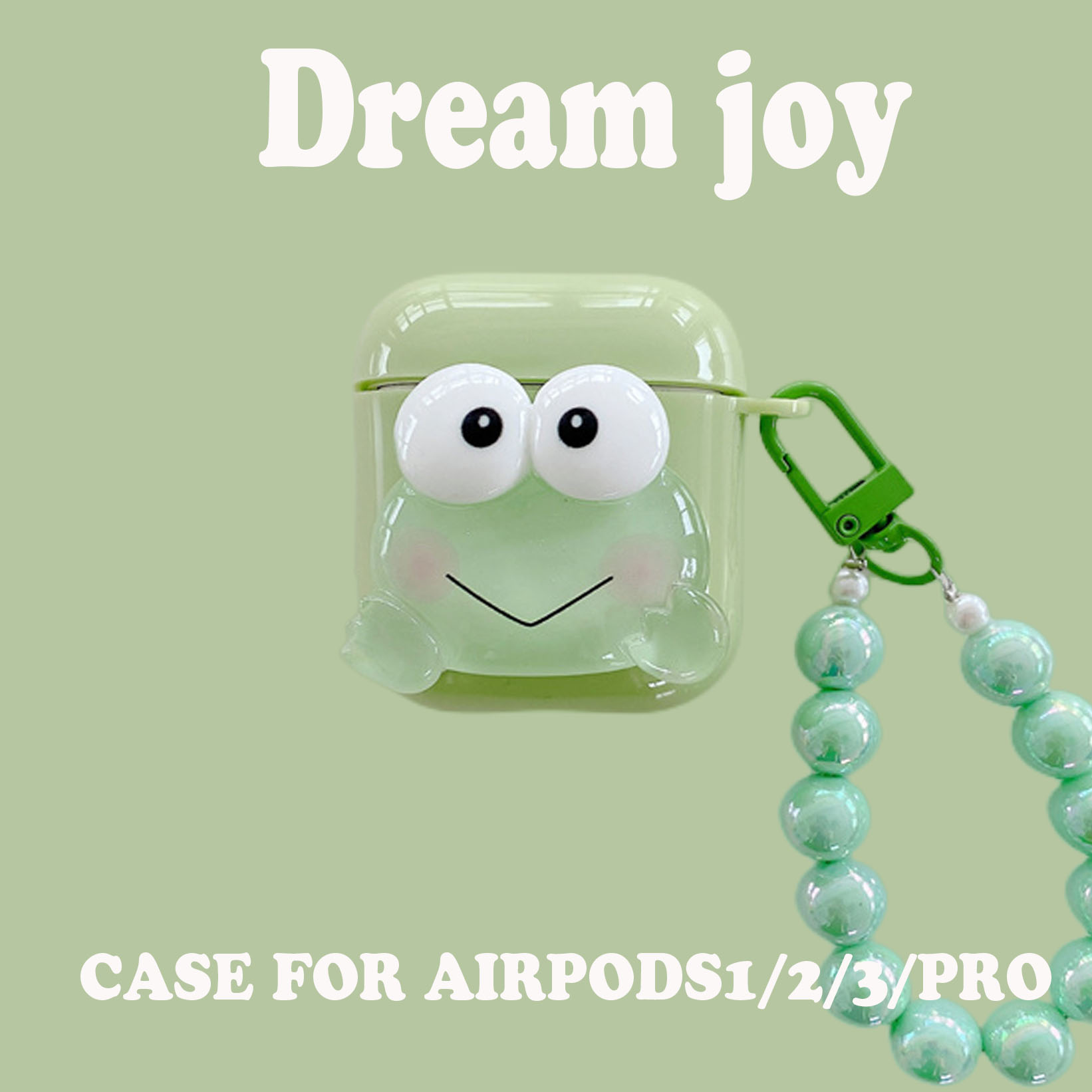 立体大眼蛙适用airpods保护套2代苹果无线蓝牙通用1/3代硅胶pro耳机套airpods pro盒防刮花全包硅胶软壳男女