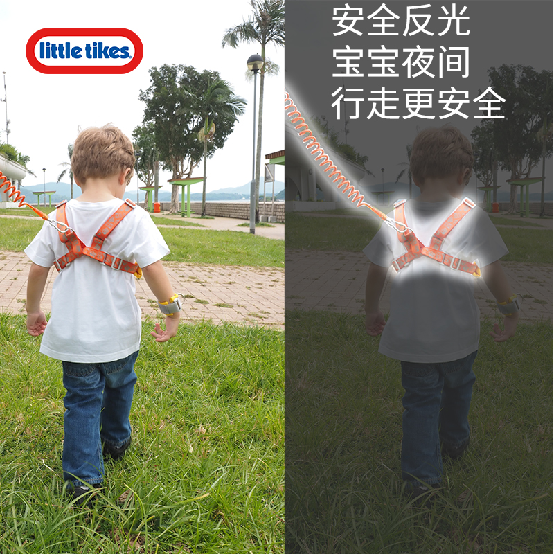 littletikes小泰克儿童防