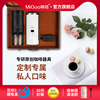 一人用咖啡机美式现磨套装电动咖啡豆研磨器便携全自动旅行煮咖啡 一人用咖啡机美式现磨套装电动咖啡豆研磨器便携全自动旅行煮咖啡
