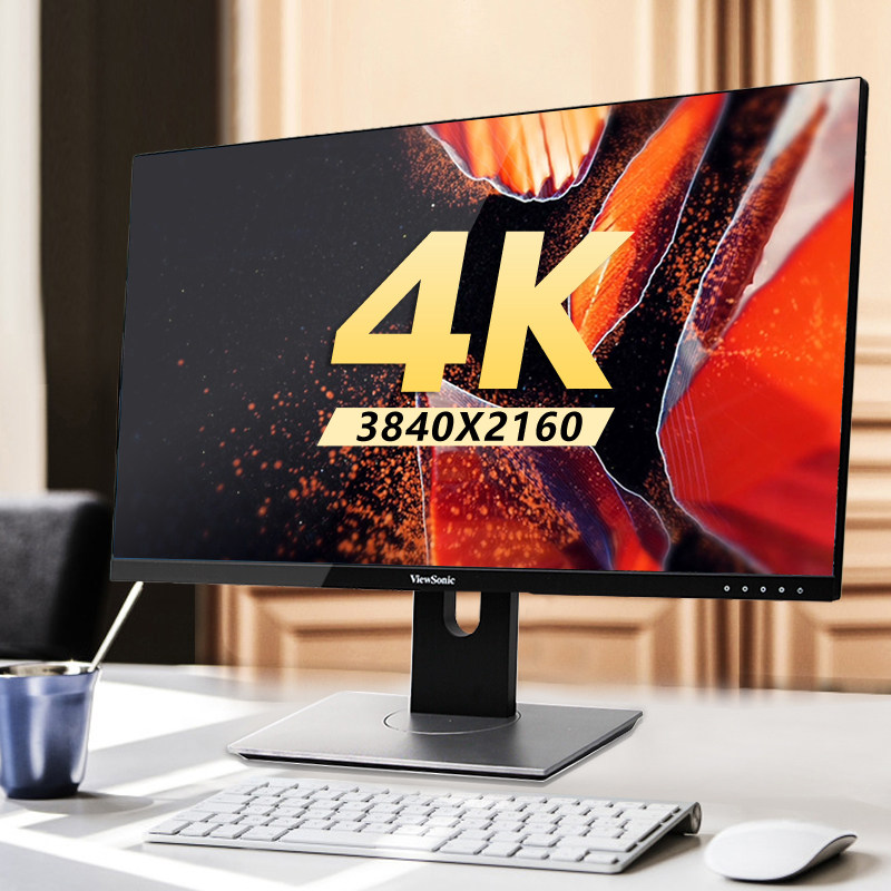 优派4k显示器24英寸ips游戏电竞hdr平面设计无边框2k专业绘图摄影32