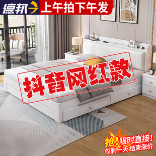 实木床现代简约小户型家用双人床工厂直销经济型出租房用单人床架