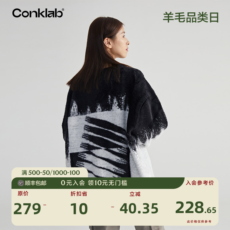 CONKLAB渐变刷漆毛衣男潮牌复古套头衫情侣慵懒风宽松bf针织外套|msdalam kategori Pakaian Lelaki, baju sejuk/sweater - dari Buy2taobao.com untuk memberikan perkhidmatan ejen Taobao profesional membeli