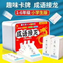 小趣SMALLFUN官网旗舰店「首页」 10 O1CN01T1UCND24J3LUGOO35 !!0