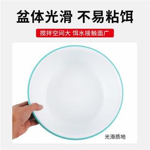 钓鱼饵料盆炫彩三件套开饵盆饵盆饵料盒鱼饵拌料盆食盆散炮