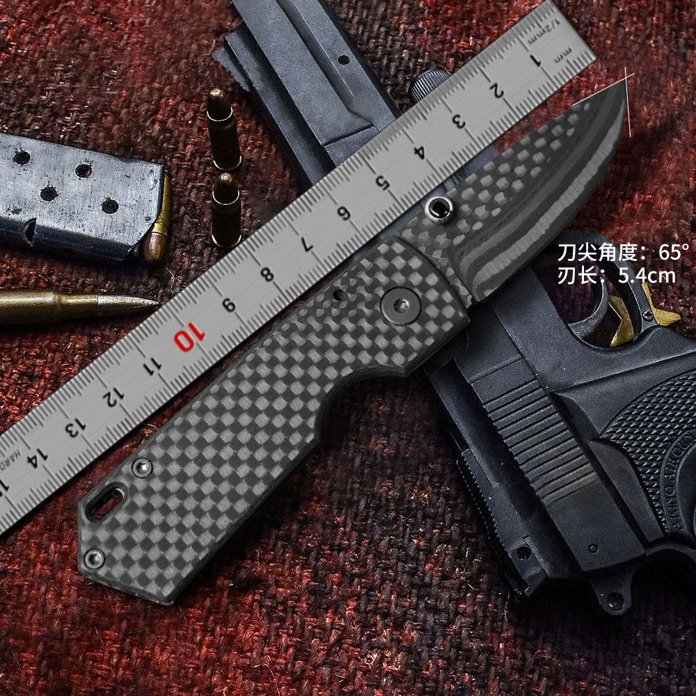 酷撼碳纤维小刀小号户外折叠刀edc把玩合法防身武器小巧便携折刀