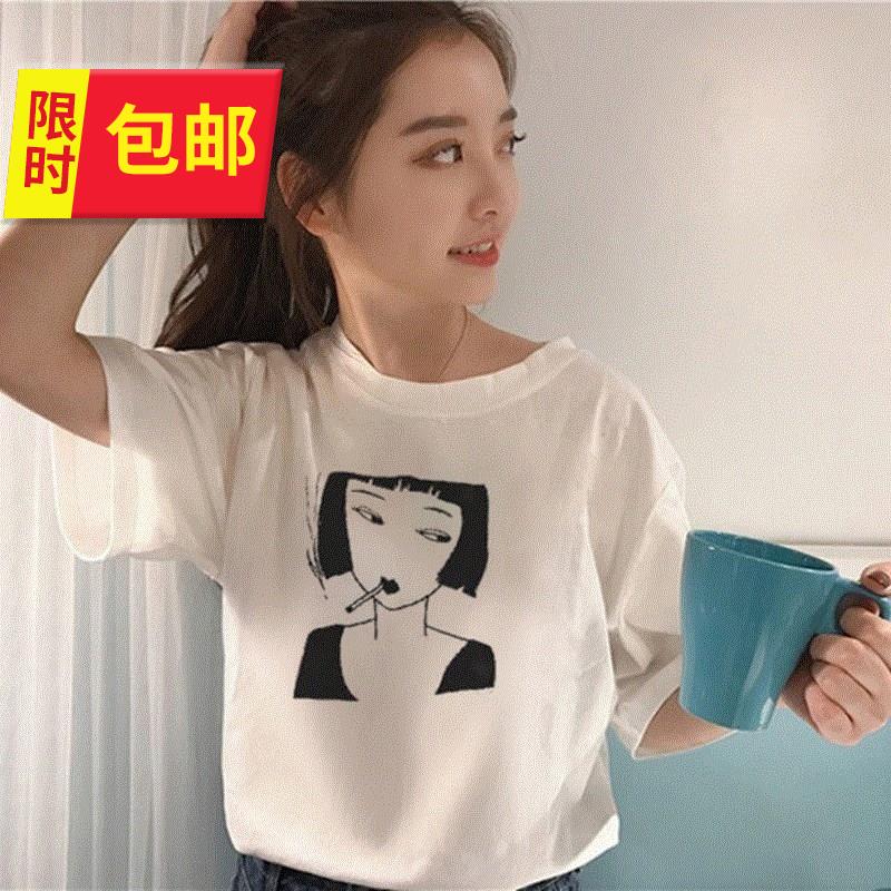 2018韩版七分短袖恤女夏中长袖百搭学生宽松新款体h桖衫上衣服潮|ruв категории Женская одежда, футболка - от Buy2taobao.com для оказания профессиональной услуги покупки агента Taobao
