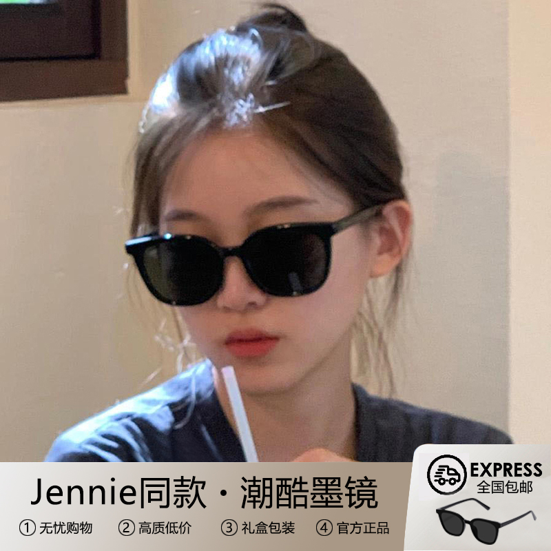 网红gm防晒墨镜女2024新款高级