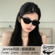 jennie同款墨镜女复古辣妹猫眼小框gm眼镜偏光防紫外线太阳镜小脸