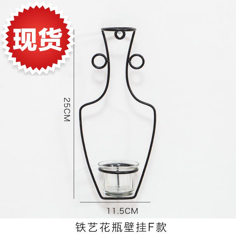 33铁艺壁饰家居客厅墙上简约干花花瓶挂件墙面艺术插花装饰品在类目 家居饰品, 壁饰中 - 来自Buy2taobao.com提供专业的淘宝代购服务