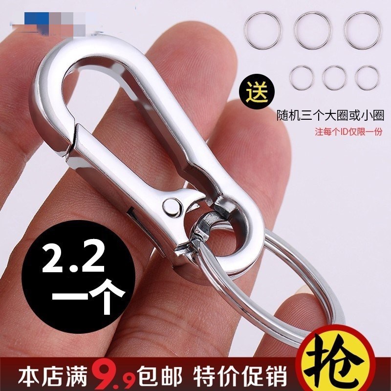 汽车钥匙扣挂扣精致生日男女款挂绳动漫锁匙链猪猪锁匙保平安小恐在类目 节庆用品/礼品, 创意礼品, 钥匙扣中 - 来自Buy2taobao.com提供专业的淘宝代购服务