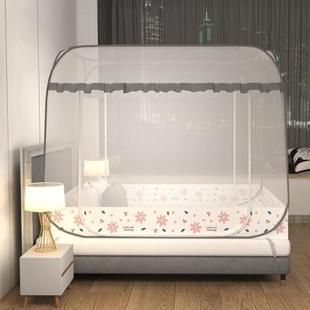 新款蚊帐家用免安装拉链蒙古包式钢丝加密单门双人床2m/1.5米1.8M