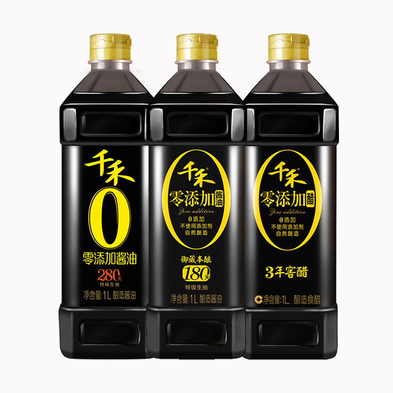 千禾零添加酱油醋组合1l3瓶180天280天酱油特级生抽3年窖醋家用