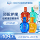 日本乐敦V蓝钻眼药水缓解视疲劳干涩止痒结膜充血去红血丝滴眼液