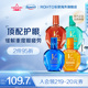 日本乐敦V蓝钻眼药水缓解视疲劳干涩止痒结膜充血去红血丝滴眼液