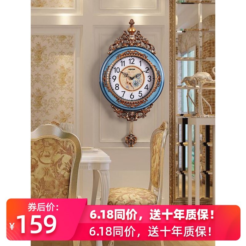 欧式钟表挂钟客厅大豪华家用时尚创意时钟潮流奢华北欧静音石英钟|ruв категории начало ежедневно, часы, настенные часы - от Buy2taobao.com для оказания профессиональной услуги покупки агента Taobao