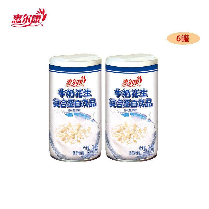 惠尔康花生营养早餐奶植物蛋白麦片
