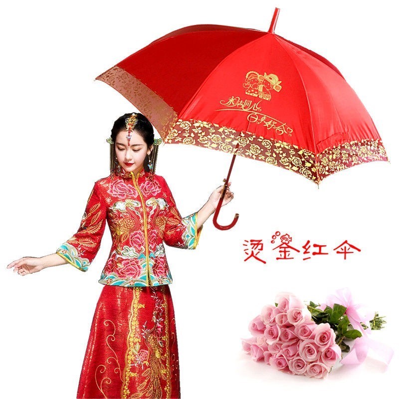 创意新娘伞婚庆伞大红色女方出嫁蕾丝花边长柄红伞结婚用婚礼雨伞在类目 居家日用, 伞/雨具/防雨/防潮, 伞中 - 来自Buy2taobao.com提供专业的淘宝代购服务