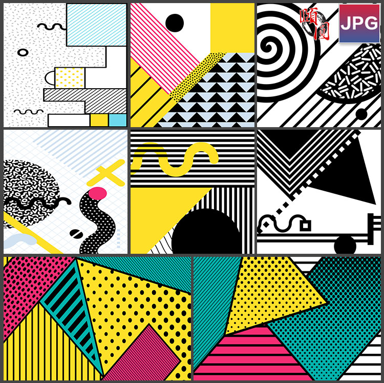 时尚抽象创意几何符号三角色块圆形图案背景设计素材