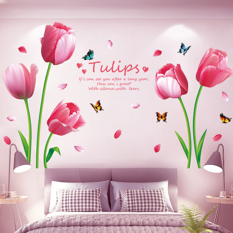 3d立体卧室温馨浪漫花墙贴床头房间布置装饰墙壁贴纸自粘墙上贴画