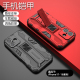 简帕适用苹果13Pro手机壳铠甲潮流iPhone16车载磁吸14ProMax机甲风格12Pro保护套15Plus四角防摔iP14支架壳
