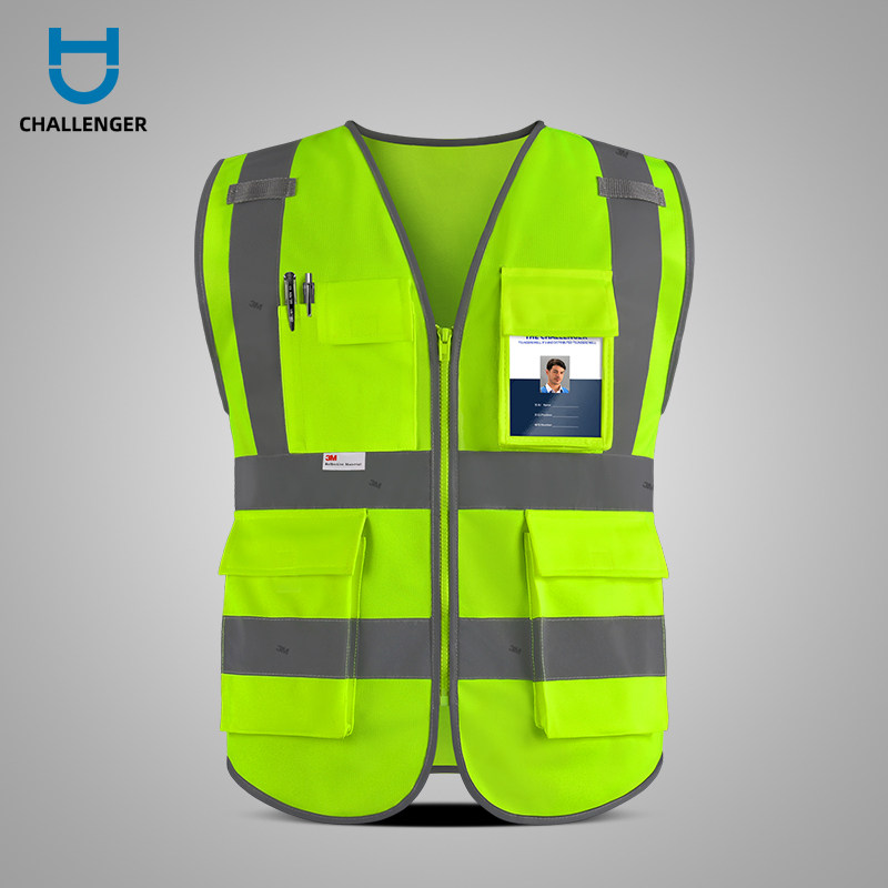 3m高亮反光安全背心反光马甲安全背心工地施工反光衣定制印字logo